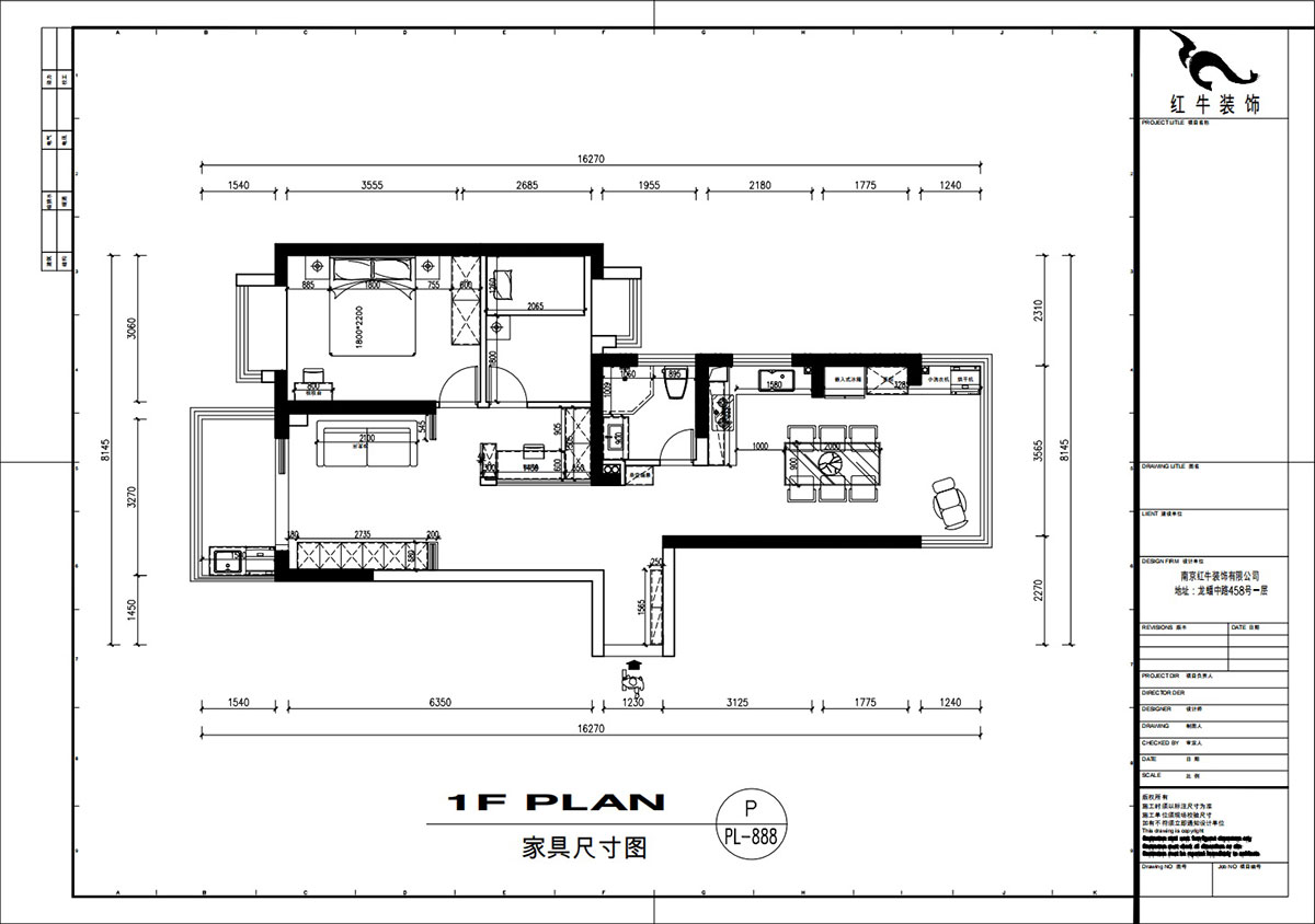 劉萍萍｜匯景園A203-90㎡-現代簡約風格｜2室2廳1衛(wèi)｜新房裝修｜定制家｜全包12