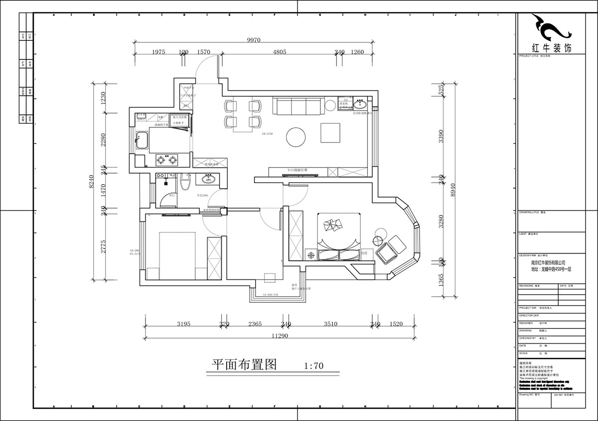 蔣?。心鲜兰o(jì)雅苑二期4-504-93㎡-現(xiàn)代簡約風(fēng)格｜3室1廳1衛(wèi)｜毛坯房裝修｜定制家｜全包12萬｜00_02平面布置圖