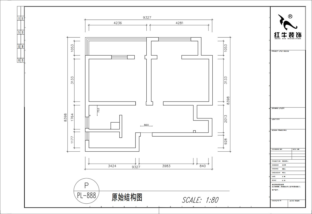 顧娟｜東白菜園57-404-63㎡-現(xiàn)代風格｜2室2廳1衛(wèi)｜舊房裝修｜定制家｜全包11