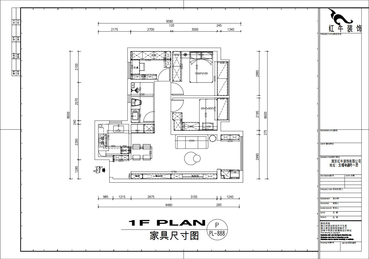 劉萍萍｜賈瑤華府4-2103-85㎡-現(xiàn)代簡約風格｜3室2廳1衛(wèi)｜新房裝修｜定制家｜全包11
