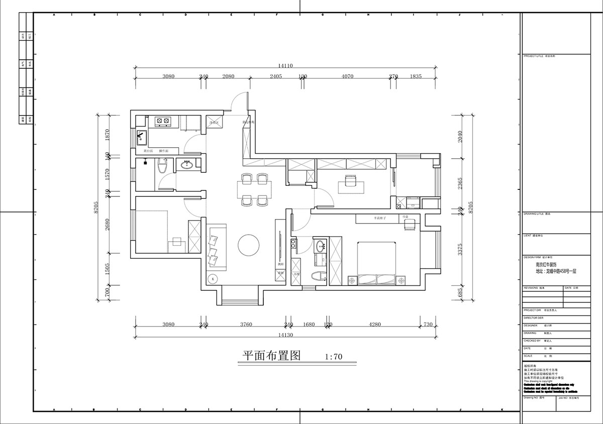 蔣琛｜金域國際10-2004-105㎡-現(xiàn)代簡約風格｜3室1廳1衛(wèi)｜毛坯裝修｜定制家｜全包12萬｜00_02平面布置圖