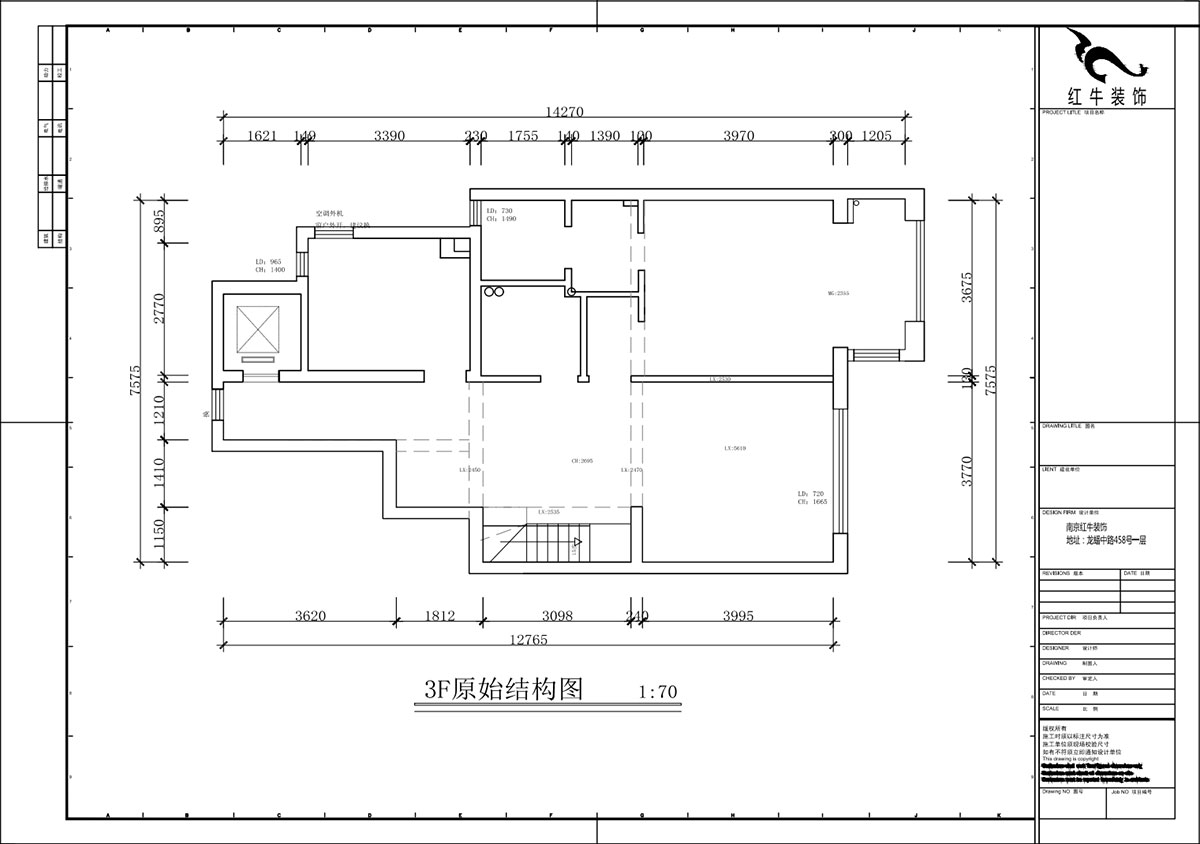 蔣?。┥紧斈芷咛栐?-205-280㎡-現(xiàn)代簡約風(fēng)格｜復(fù)式｜4室2廳3衛(wèi)｜毛坯裝修｜定制家｜全包40萬｜00_02二層原始結(jié)構(gòu)圖