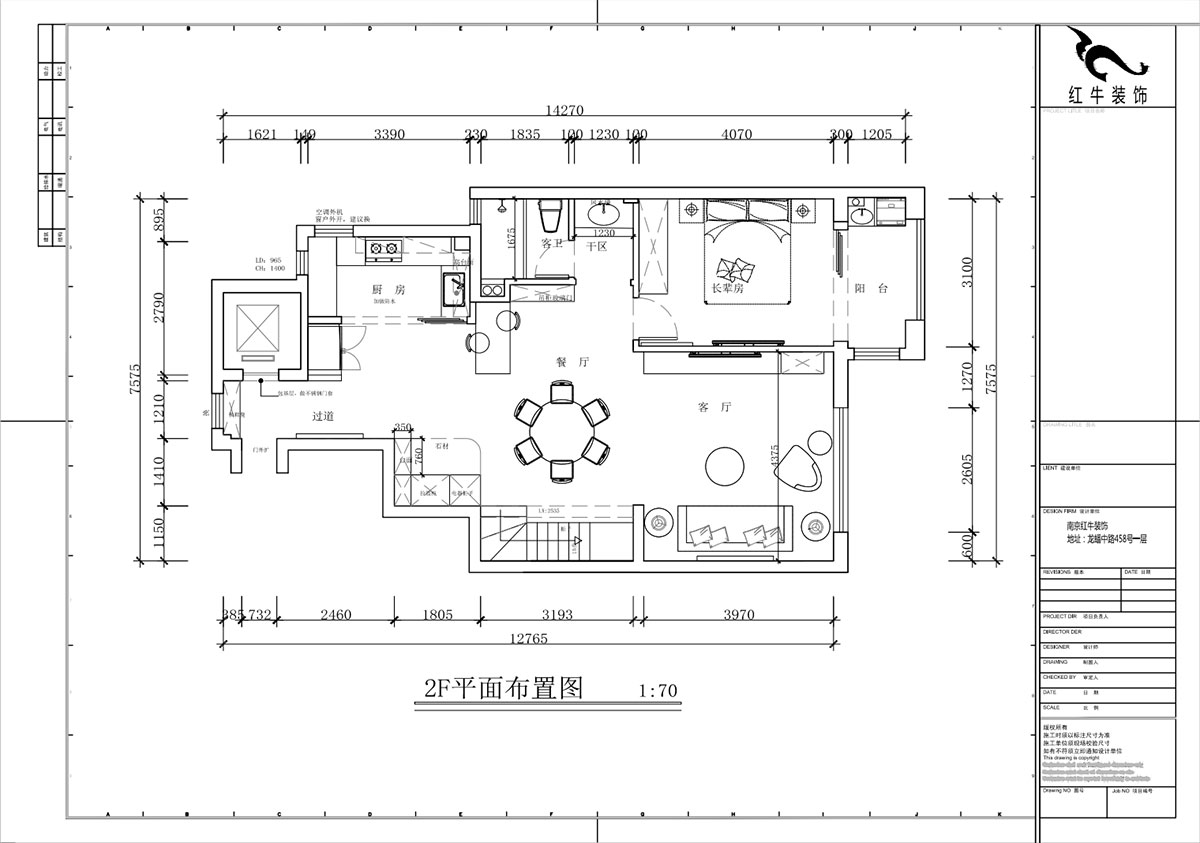 蔣?。┥紧斈芷咛栐?-205-280㎡-現(xiàn)代簡約風(fēng)格｜復(fù)式｜4室2廳3衛(wèi)｜毛坯裝修｜定制家｜全包40萬｜00_03一層平面布置圖