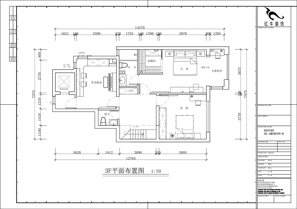 蔣琛｜泰山魯能七號院6-205-280㎡-現(xiàn)代簡約風(fēng)格｜復(fù)式｜4室2廳3衛(wèi)｜毛坯裝修｜定制家｜全包40萬｜00_04二層平面布置圖