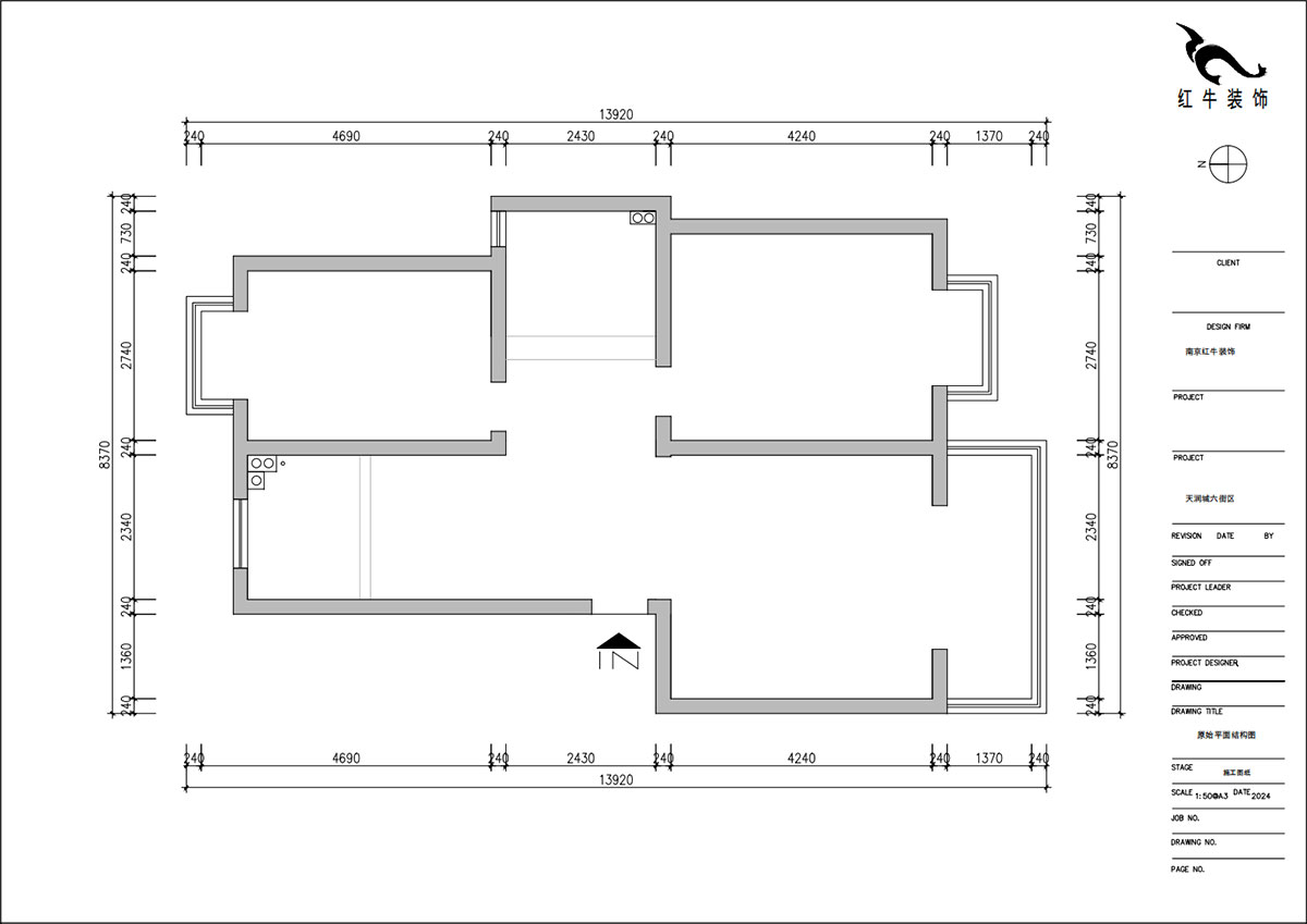朱明琪｜天潤城六街區(qū)30-103-85㎡-原木風(fēng)格｜2室1廳1衛(wèi)｜老房裝修｜定制家｜全包11萬｜00_01原始結(jié)構(gòu)圖