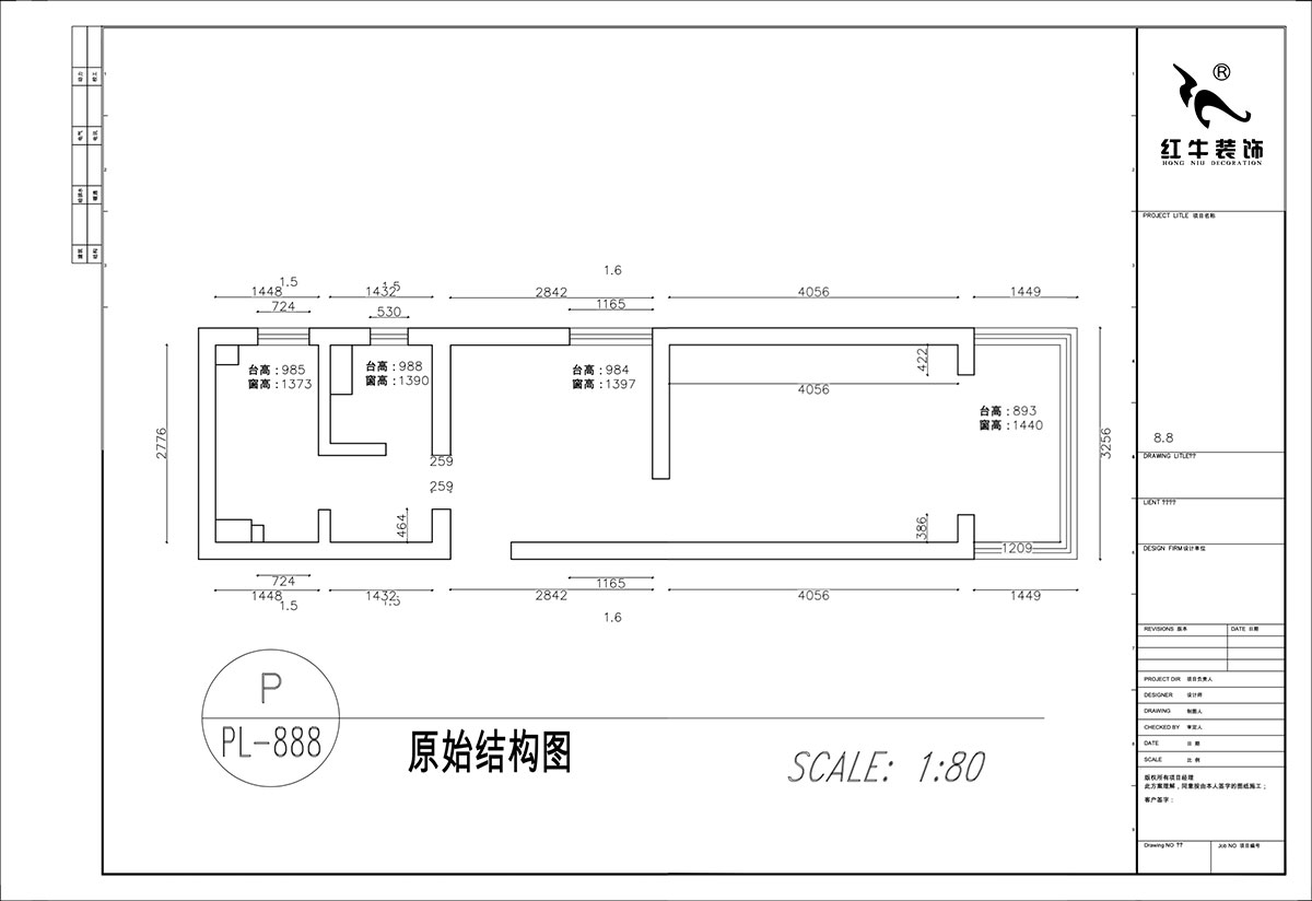 顧娟｜丹鳳新寓2-906-60㎡-現(xiàn)代簡(jiǎn)約風(fēng)格｜1室1廳1衛(wèi)｜舊房裝修｜定制家｜全包10
