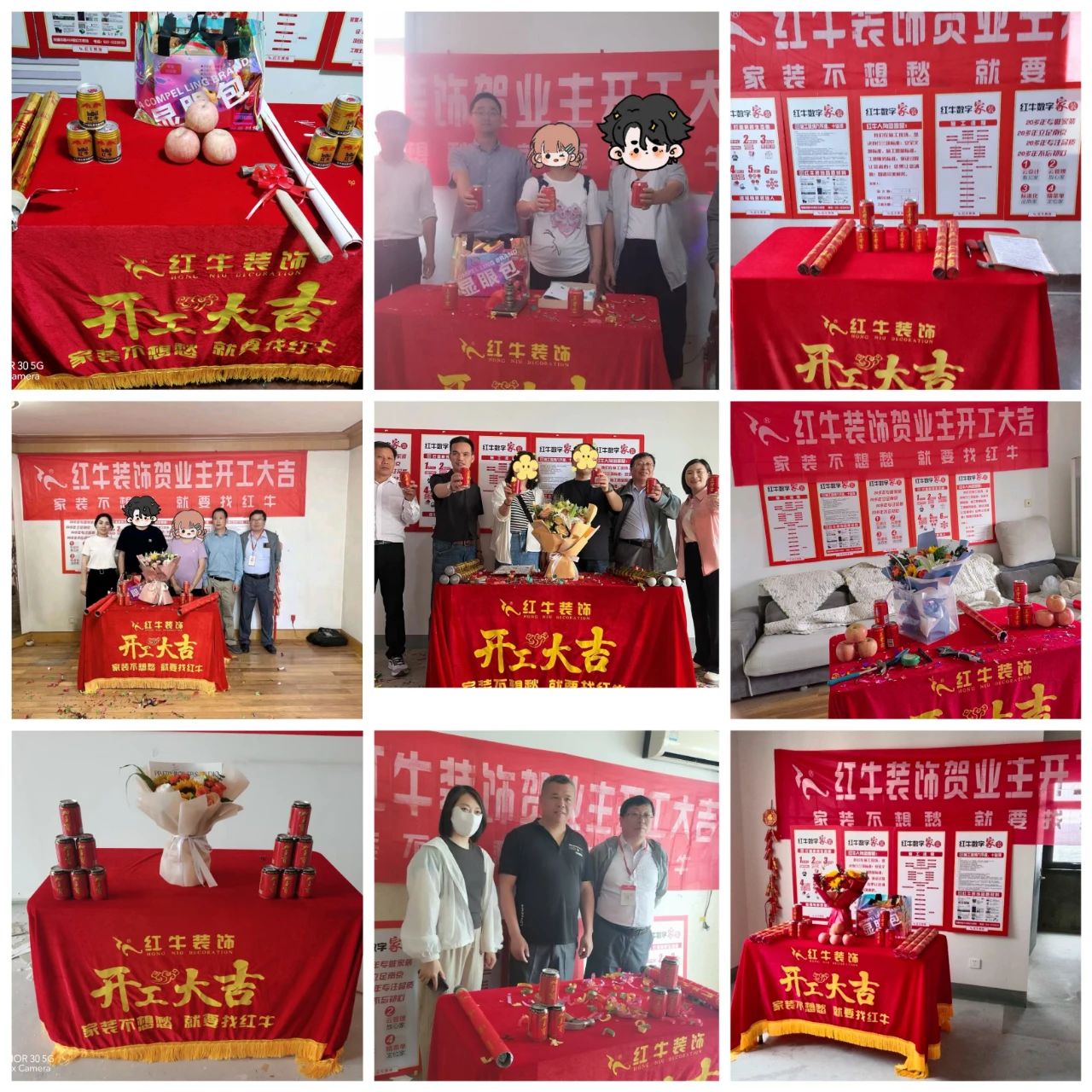 超熱乎的！接連不斷的客戶真實評價！以口碑鑄就品牌力量！13開工大吉