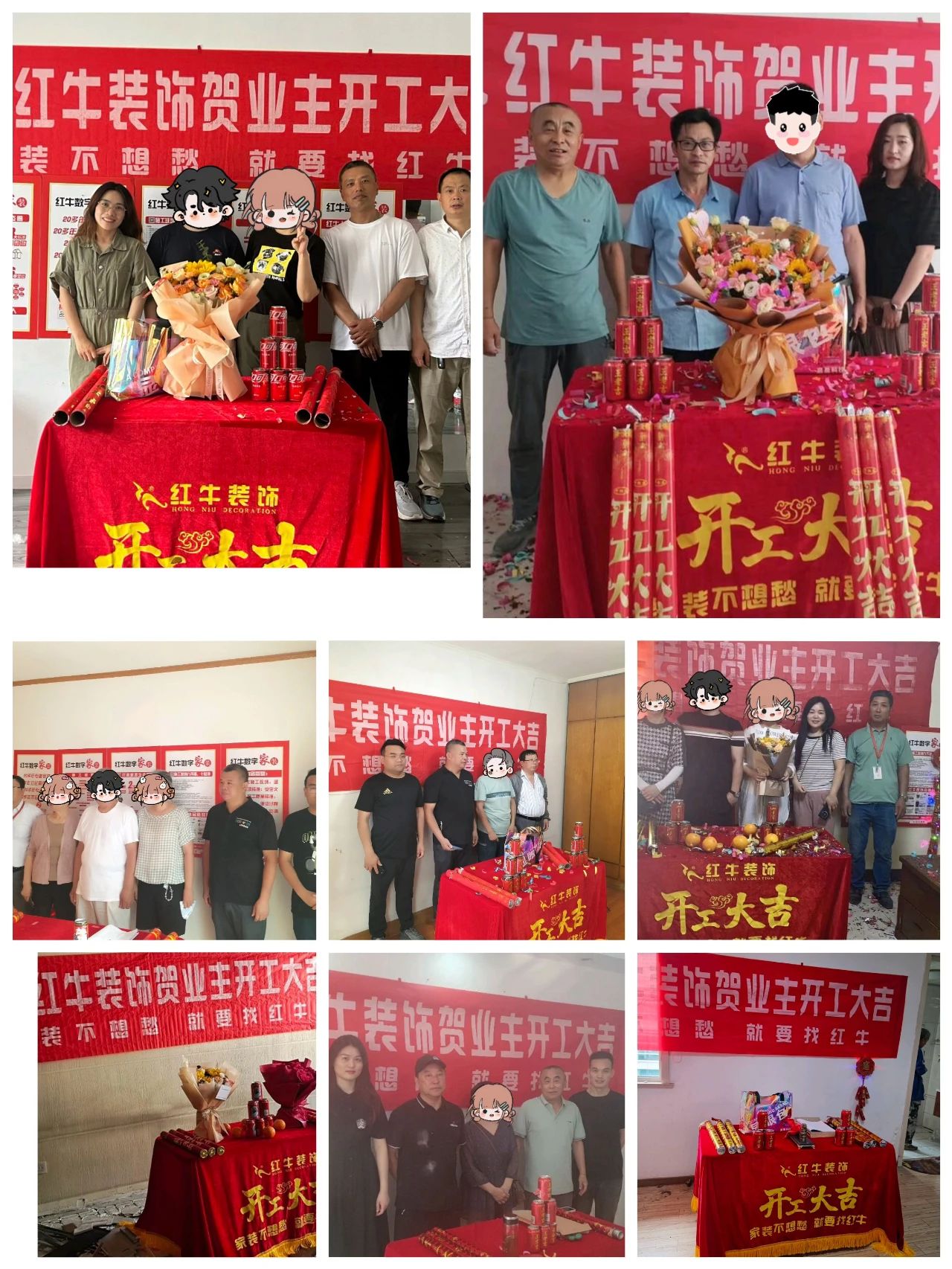 超熱乎的！接連不斷的客戶真實評價！以口碑鑄就品牌力量！14開工大吉