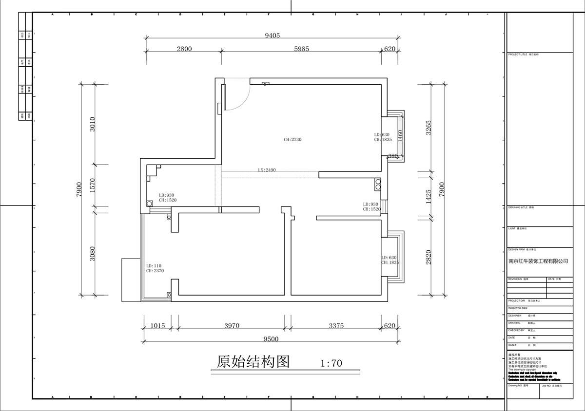 蔣?。偌液骰▓@倫敦城23-801-75㎡-復(fù)古風(fēng)｜2室1廳1衛(wèi)｜二手房裝修｜定制家｜全包12萬(wàn)｜00_01原始結(jié)構(gòu)圖