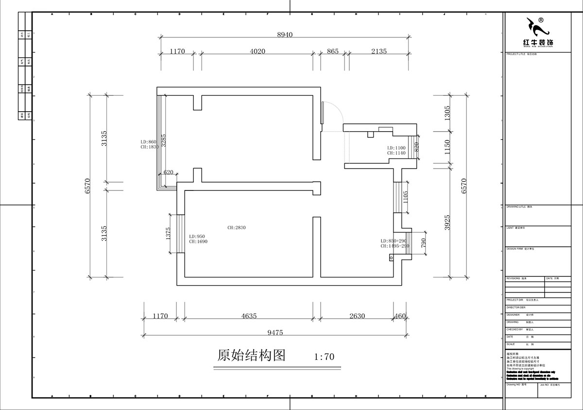 蔣?。鸾鹇?號11-202-60㎡-簡約奶油風(fēng)｜2室1廳1衛(wèi)｜二手房裝修｜定制家｜全包9萬｜00_01原始結(jié)構(gòu)圖