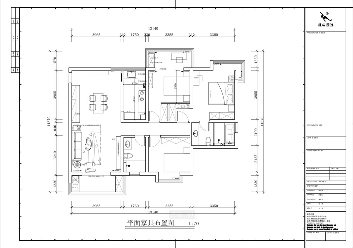蔣?。邓{(lán)星座1-804-130㎡-現(xiàn)代簡約風(fēng)格｜3室2廳2衛(wèi)｜老房裝修｜定制家｜全包19萬｜00_02平面布置圖