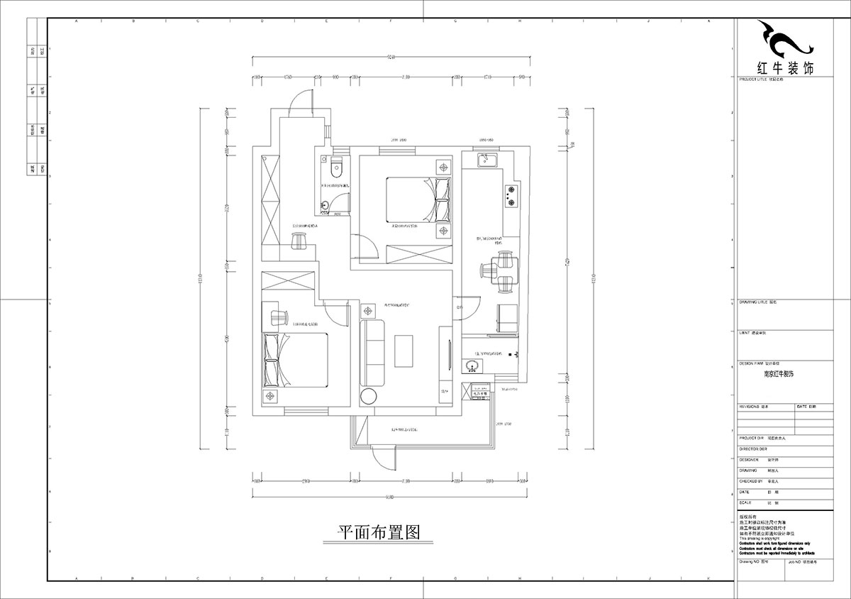 孟憲濤｜中央路286號101室-93㎡-現(xiàn)代簡約風(fēng)格｜3室2廳1衛(wèi)｜老房裝修｜定制家｜全包14