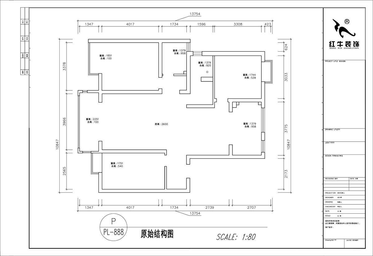 顧娟｜紫金明珠4幢102室-120㎡-復(fù)古風(fēng)｜3室2廳2衛(wèi)｜舊房裝修｜定制家｜全包16