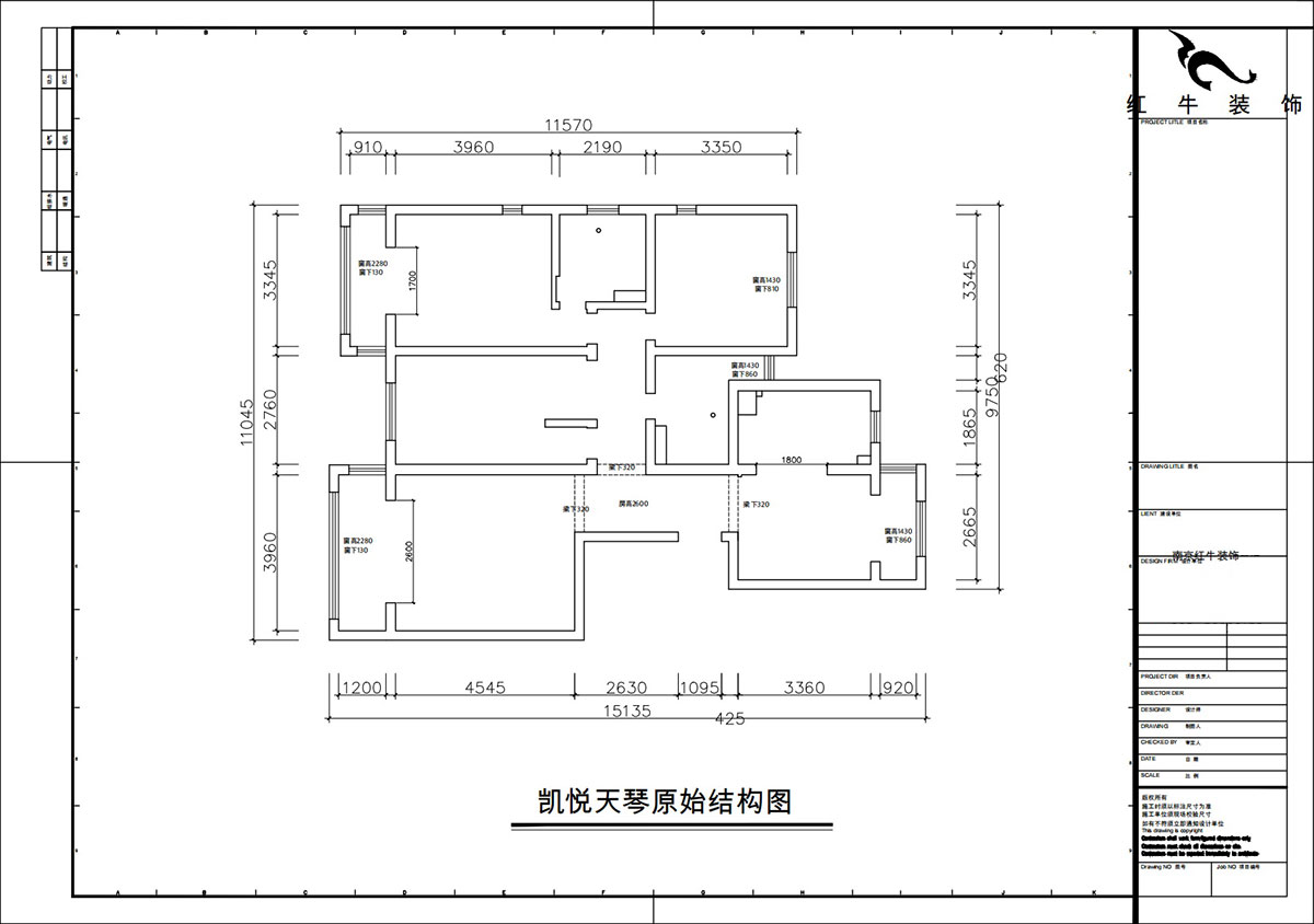 朱彥｜凱悅天琴2-3-1106-140㎡-現(xiàn)代簡約風格｜3室2廳2衛(wèi)｜老房改造｜定制家｜全包18萬｜00_01原始結構圖