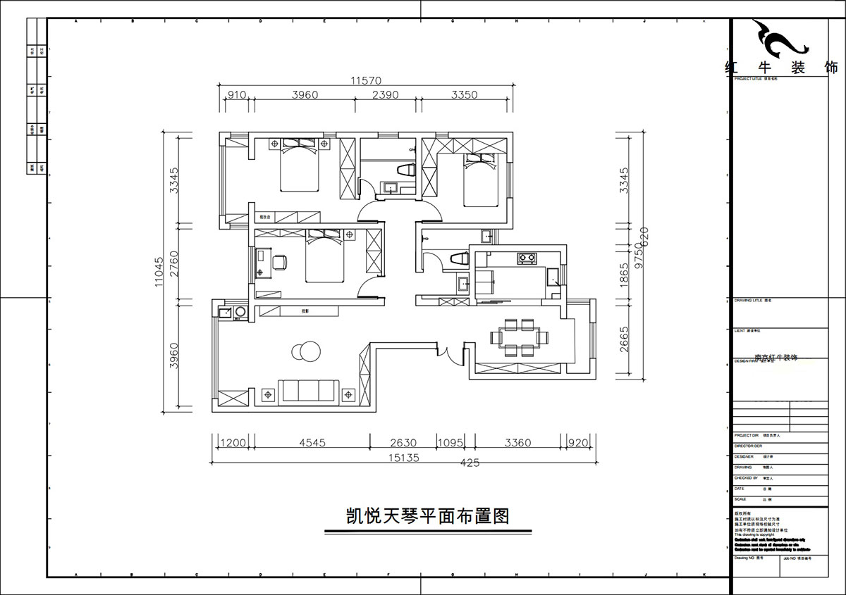 朱彥｜凱悅天琴2-3-1106-140㎡-現(xiàn)代簡約風格｜3室2廳2衛(wèi)｜老房改造｜定制家｜全包18萬｜00_02平面布置圖