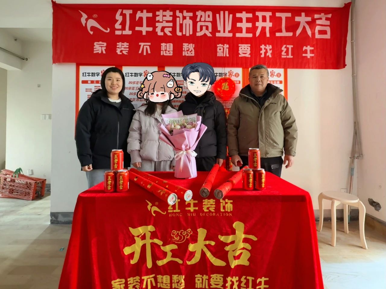 【開工大吉】春暖花開裝修季，南京紅牛裝飾開工不停歇！07