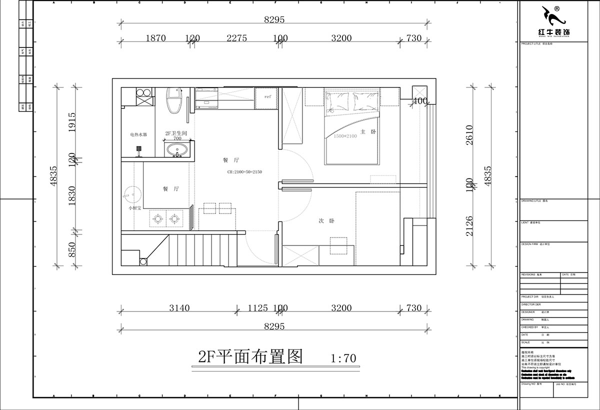 蔣?。谛陪K岸中心5號樓1218室-50㎡挑高-現(xiàn)代簡約風格｜3室2廳2衛(wèi)｜老房裝修｜定制家｜全包12萬｜00_03二樓平面布置圖
