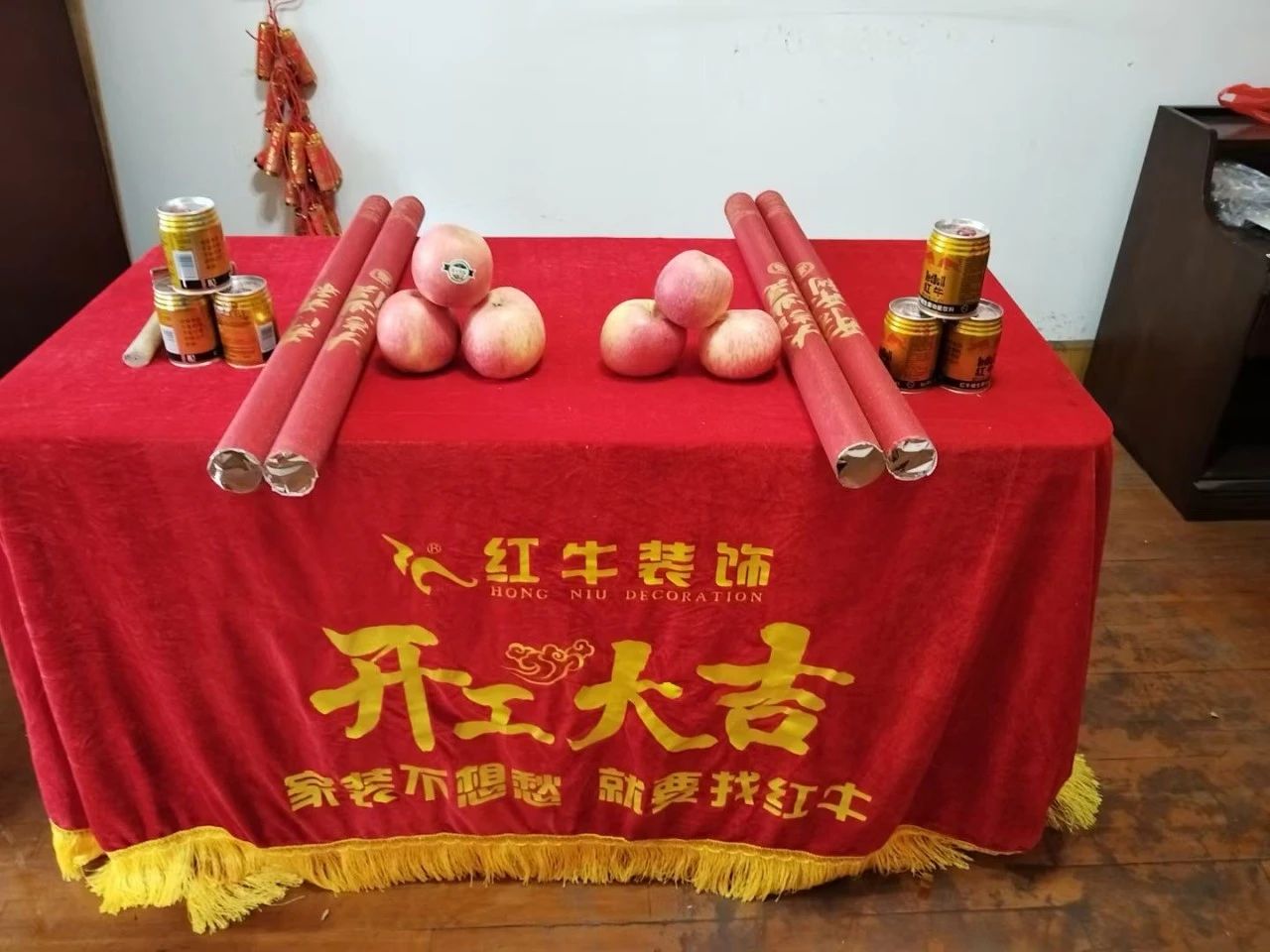 南京紅牛裝飾開(kāi)工大吉！同一天同小區(qū)三家工地齊開(kāi)工！05