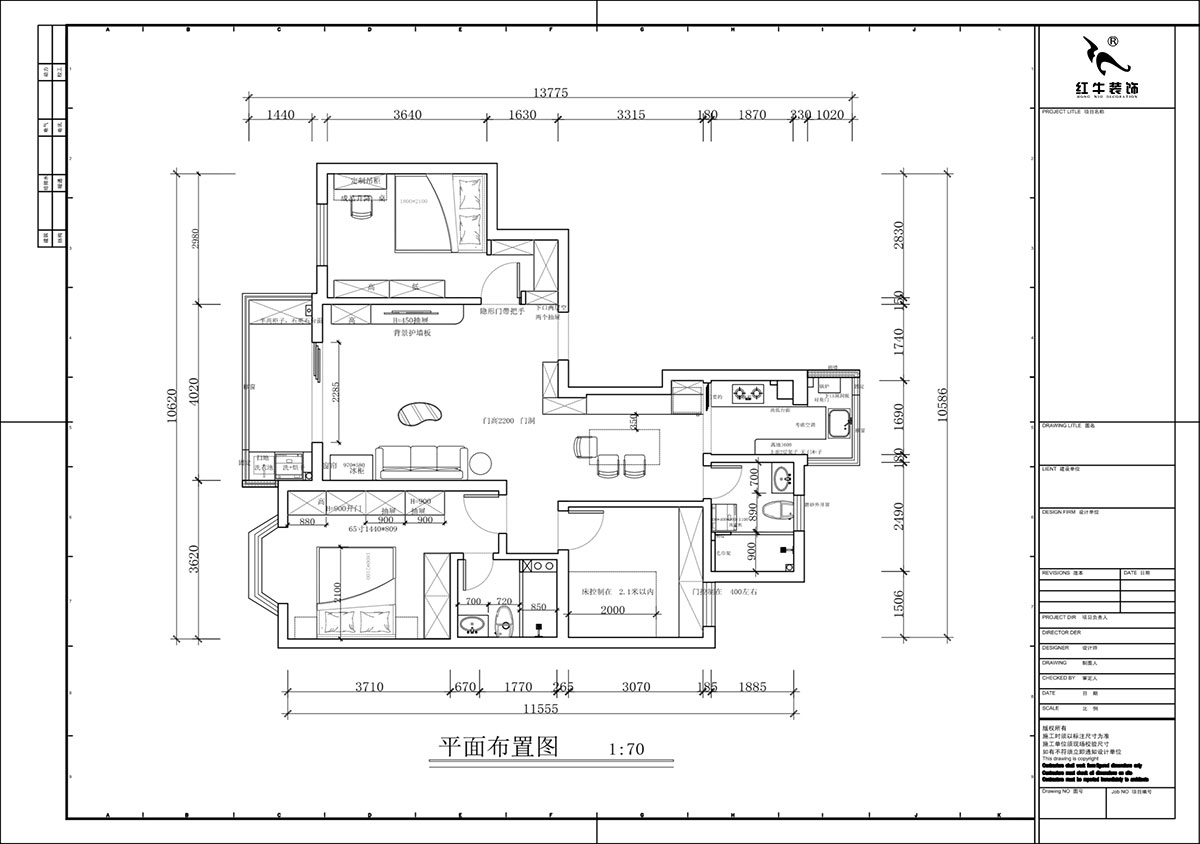 蔣?。汩坷?-2-901-108㎡-現(xiàn)代簡約風格｜3室2廳2衛(wèi)｜老房裝修｜定制家｜全包16萬｜00_02平面布置圖