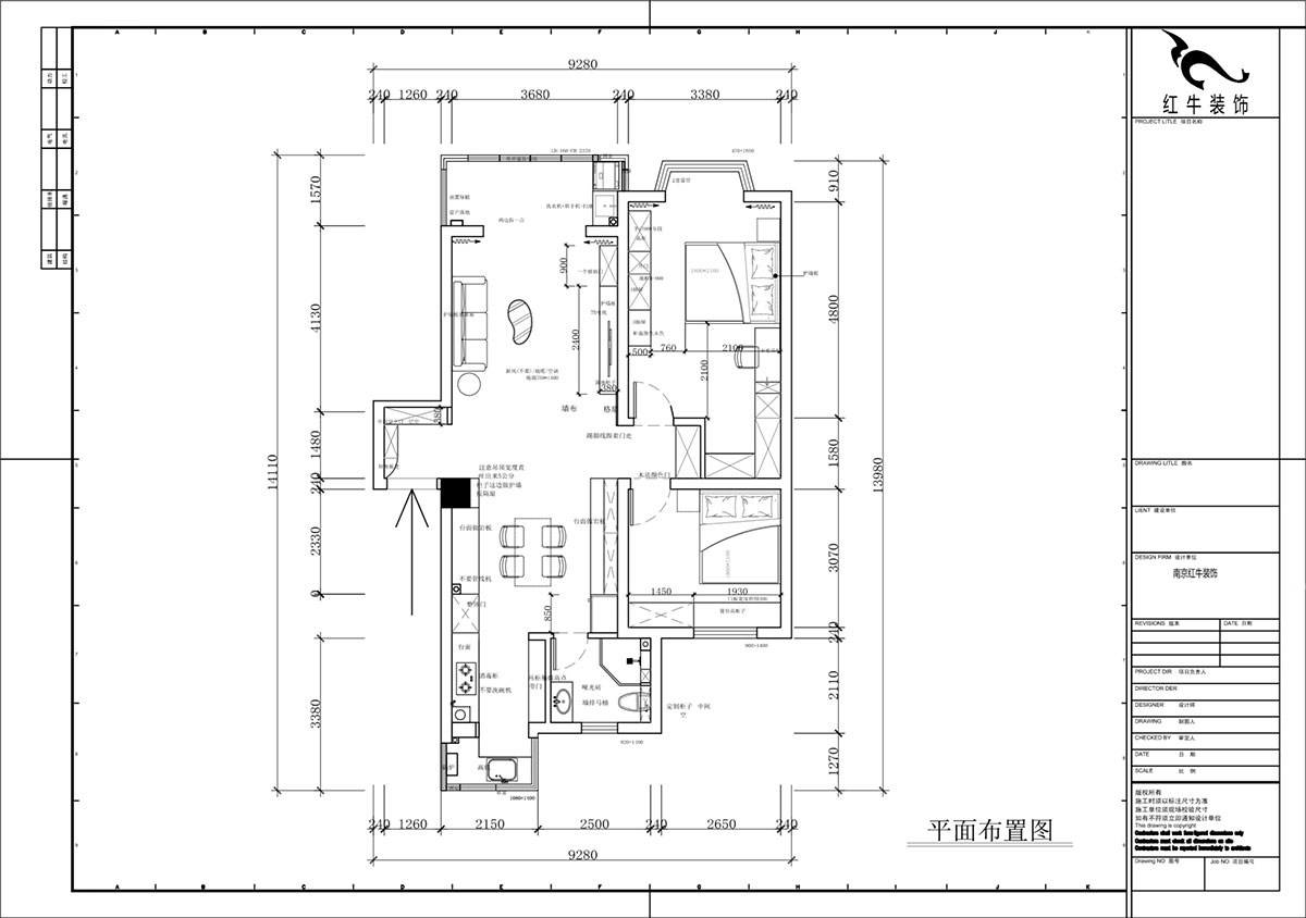 蔣琛｜香榭里8-2-902-100㎡-現(xiàn)代簡約風格｜2室2廳1衛(wèi)｜老房裝修｜定制家｜全包14萬｜00_02平面布置圖