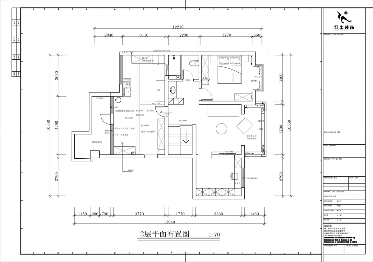 蔣?。汩坷?-3-1101-260㎡-現(xiàn)代簡約風(fēng)格｜4室3廳2衛(wèi)｜老房裝修｜定制家｜全包29萬｜00_04二樓平面布置圖