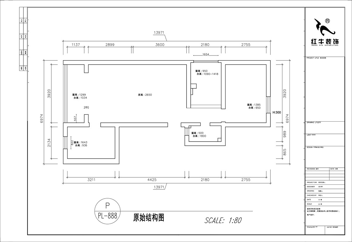 顧娟｜紅廟小區(qū)18號1單元610室-72㎡-簡歐風(fēng)格｜2室2廳1衛(wèi)｜舊房裝修｜定制家｜全包11