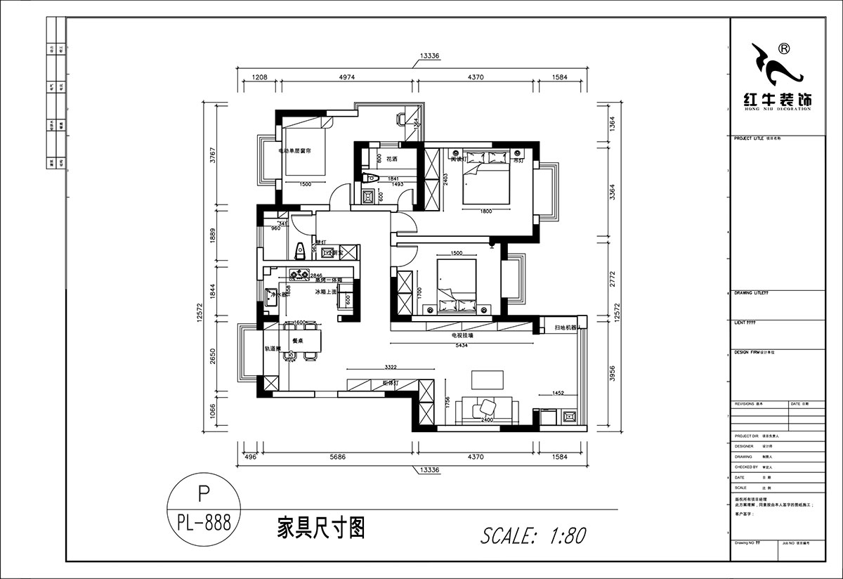顧娟｜挪威森林13-501-125㎡-中古風(fēng)｜3室2廳2衛(wèi)｜舊房裝修｜定制家｜全包17萬｜00_03家具尺寸圖