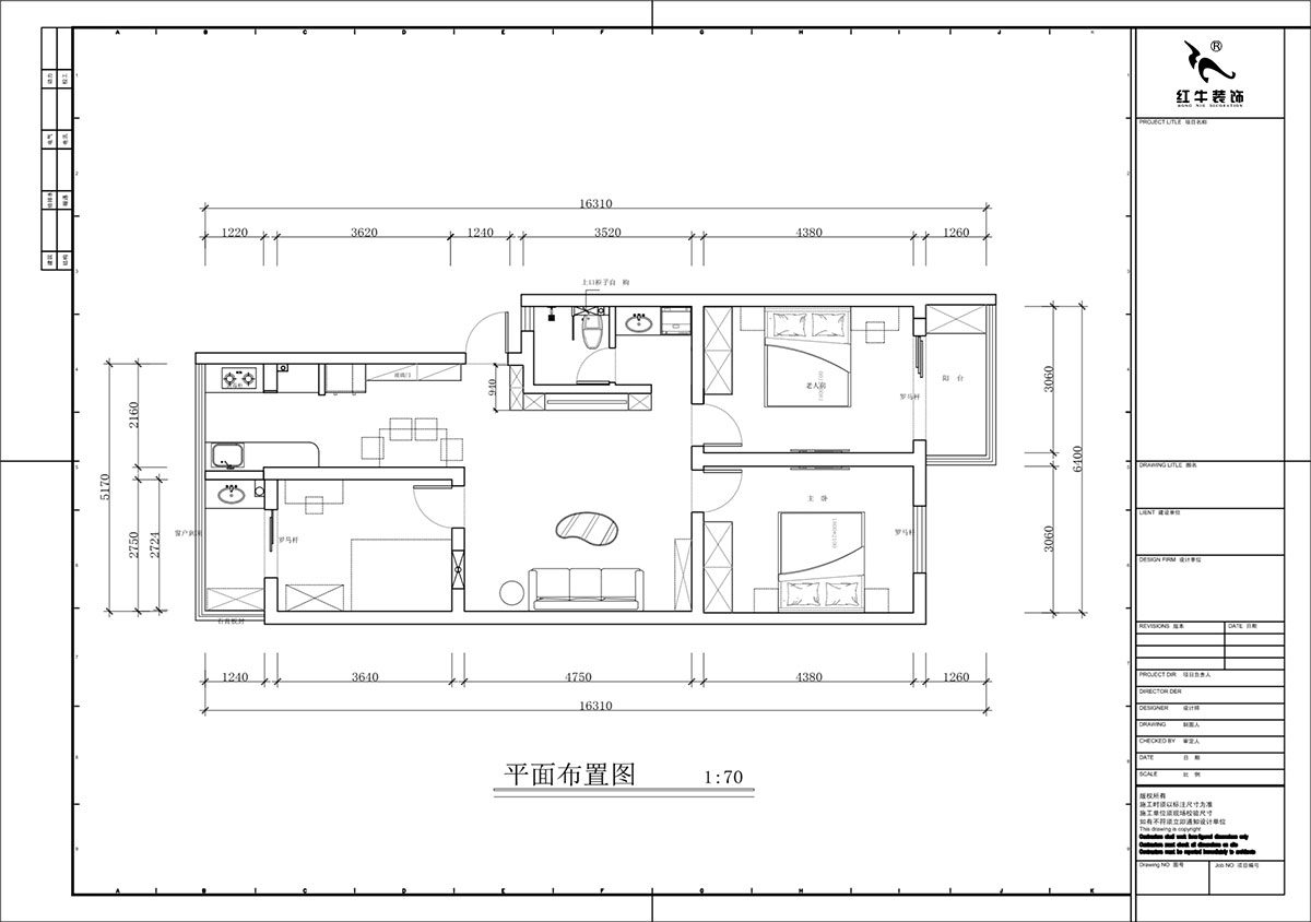蔣?。鹬刍▓@4-3-806-100㎡-現(xiàn)代簡約風(fēng)格｜3室2廳1衛(wèi)｜老房裝修｜定制家｜全包12萬｜00_02平面布置圖