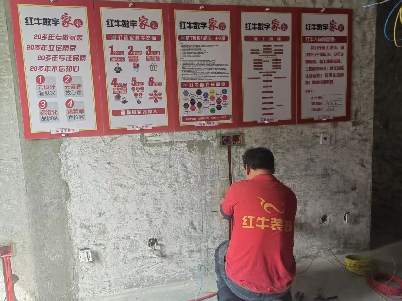 工地突擊巡檢｜嚴控工程質(zhì)量，是品質(zhì)交付的重要保障！11