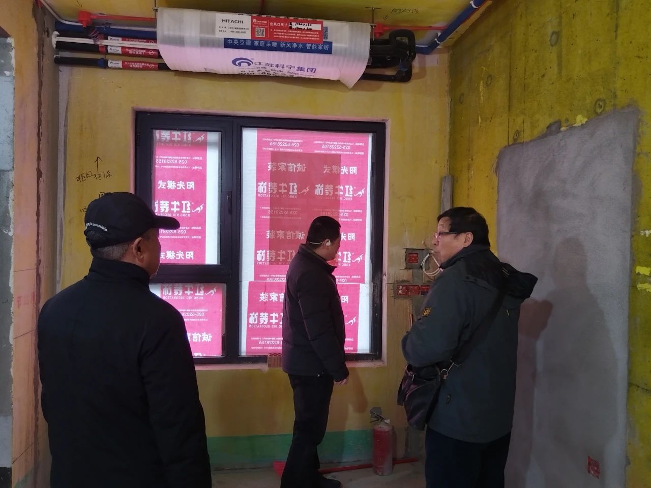 南京紅牛裝飾：五一提前“放價”，門店人氣爆滿！僅限前20戶！06
