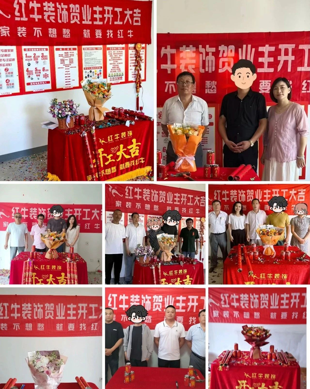 工地巡檢｜28年來雷打不動，精益求精，堅守品質(zhì)，不負所托！01開工大吉