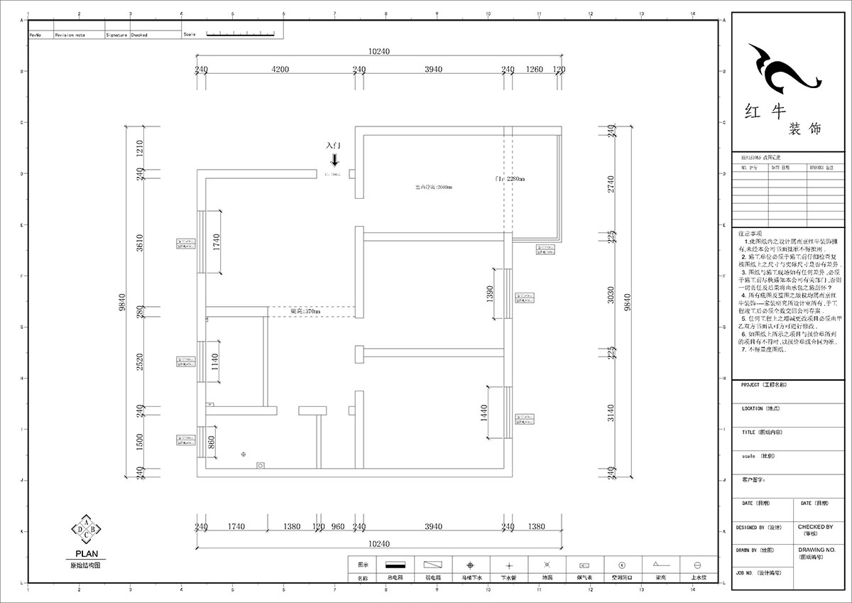 郭志成｜南空光華小區(qū)14-402-86㎡-現(xiàn)代原木風格｜3室1廳1廚1衛(wèi)｜毛坯裝修｜定制家｜全包9