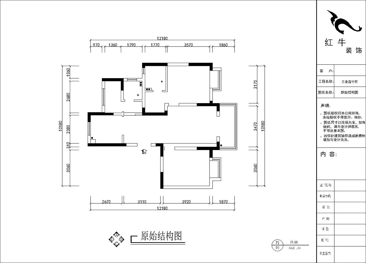劉曉芳｜三金鑫寧府3-3-1105-95㎡-現代原木風格｜3室2廳2衛(wèi)｜老房裝修｜半包6