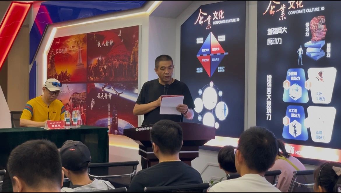 太燃啦！現(xiàn)場座無虛席！南京紅牛裝飾28周年慶圓滿落幕！火爆現(xiàn)場回顧＞＞＞02