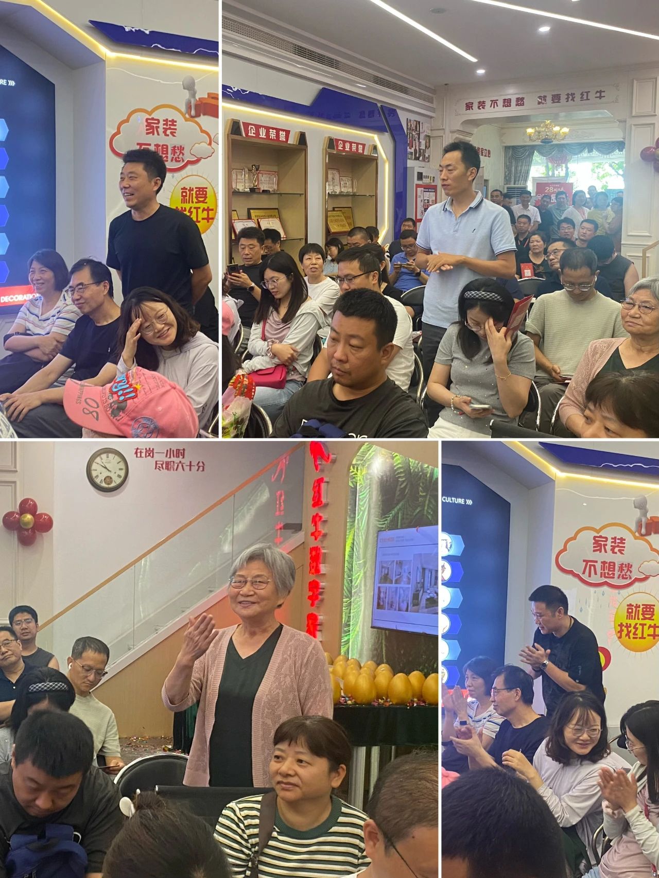 太燃啦！現(xiàn)場座無虛席！南京紅牛裝飾28周年慶圓滿落幕！火爆現(xiàn)場回顧＞＞＞08