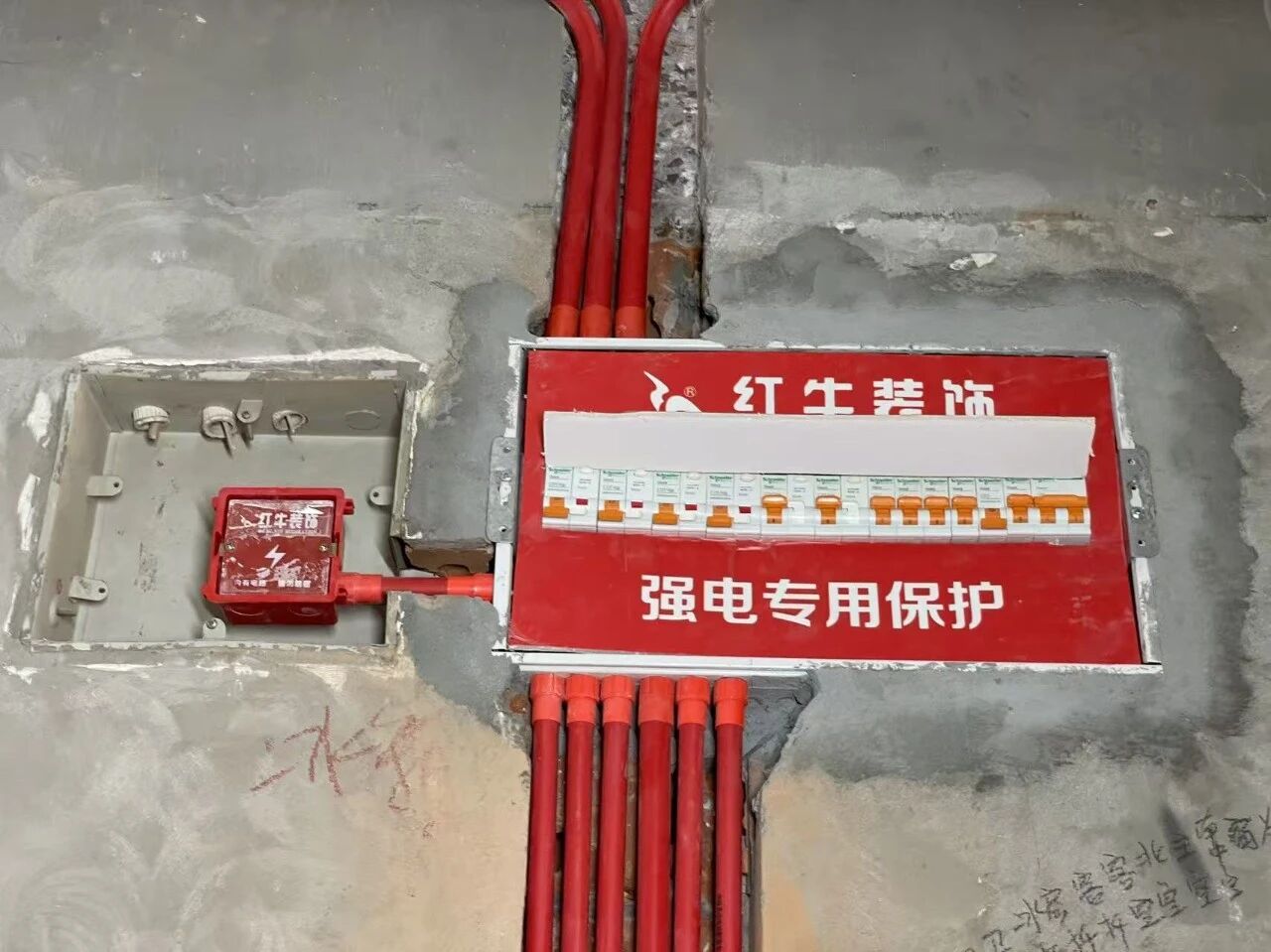 金九銀十裝修季｜南京紅牛裝飾工程總監(jiān)：工地巡檢無小事，嚴苛落實工藝標準！02