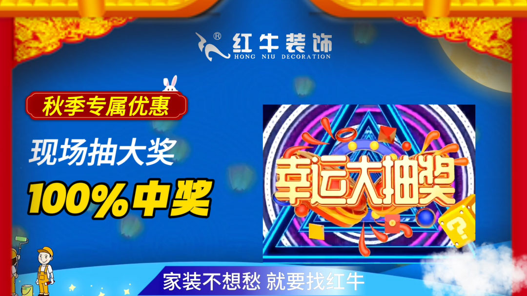 690億元！2025最后一批“國補(bǔ)”資金已下達(dá)！還可疊加企補(bǔ)！至高可省40000元！09現(xiàn)場抽大獎(jiǎng)100%中獎(jiǎng)