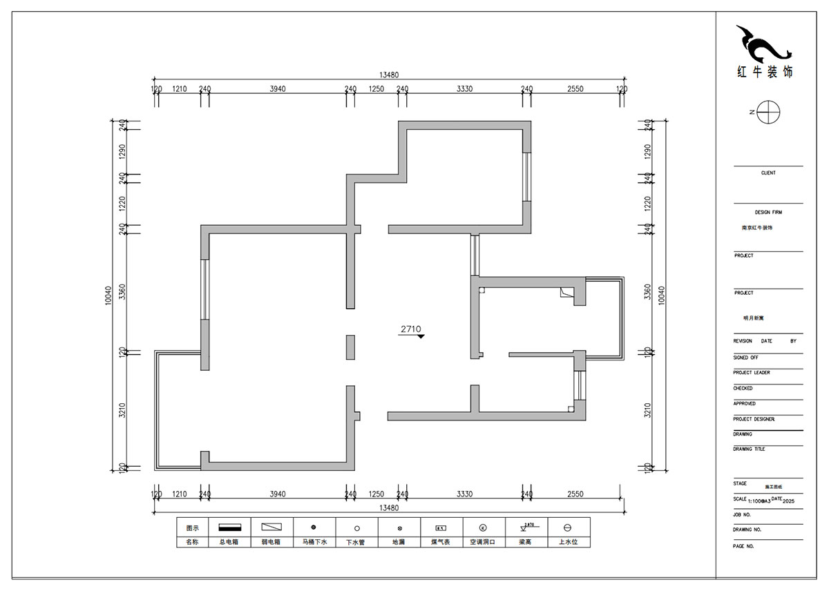 朱明琪|明月新寓花園12-102-85㎡-現(xiàn)代簡約風(fēng)格|3室1廳1衛(wèi)|老房改造|定制家|全包11萬|00_01原始結(jié)構(gòu)圖