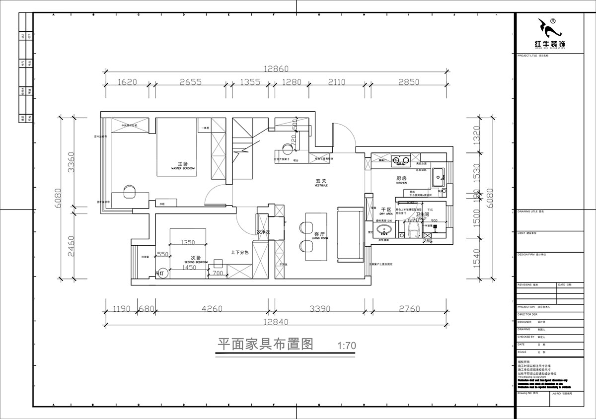 蔣琛｜奧體新城翠杉園15-507-(72+40)㎡-中古風(fēng)｜復(fù)式｜2室1廳1衛(wèi)+閣樓｜老房裝修｜定制家｜全包12萬｜00_02平面布置圖