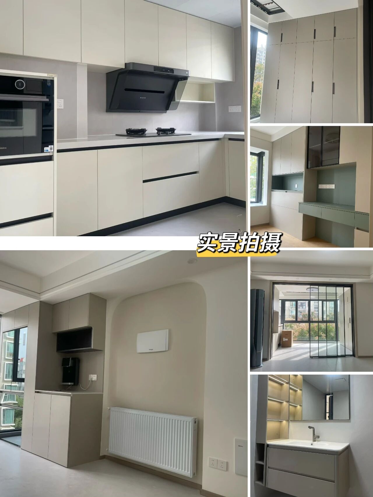 再好的文案，都抵不過(guò)客戶的真實(shí)反饋！“三個(gè)最”【內(nèi)附完工實(shí)景】06實(shí)景拍攝