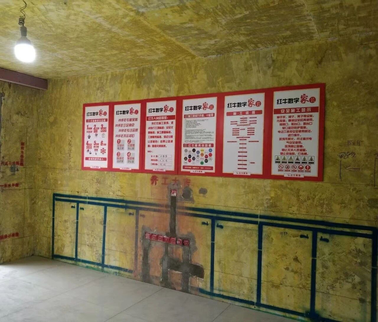 工地巡檢日｜28年始終如一，以品質(zhì)說(shuō)話，以服務(wù)鑄口碑！01