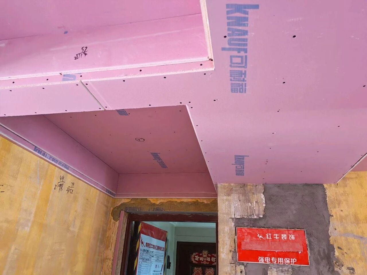 工地巡檢日｜28年始終如一，以品質(zhì)說(shuō)話，以服務(wù)鑄口碑！10