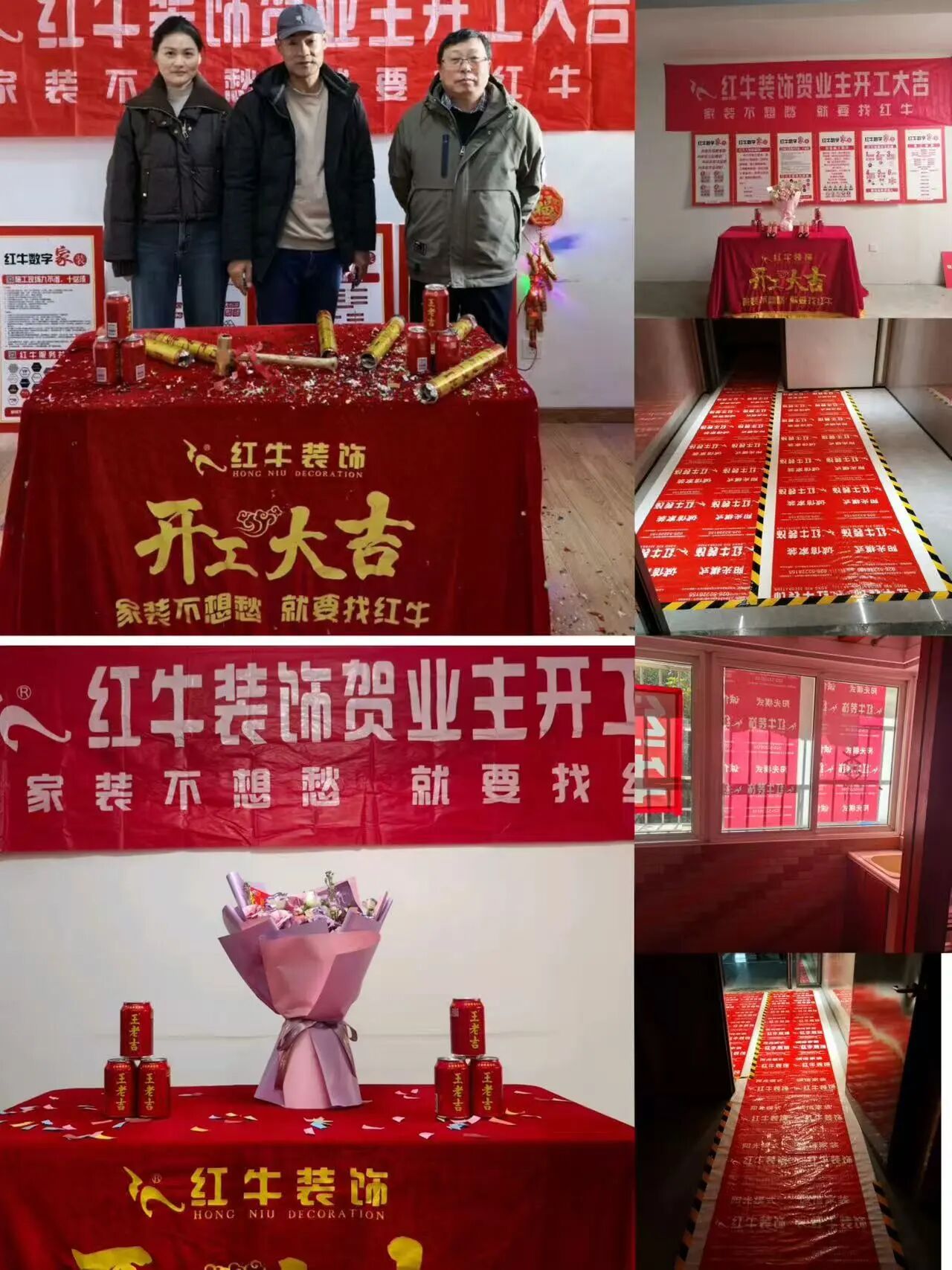 工地巡檢：步履不停，以行動(dòng)兌現(xiàn)品質(zhì)承諾，嚴(yán)格把控每一環(huán)！